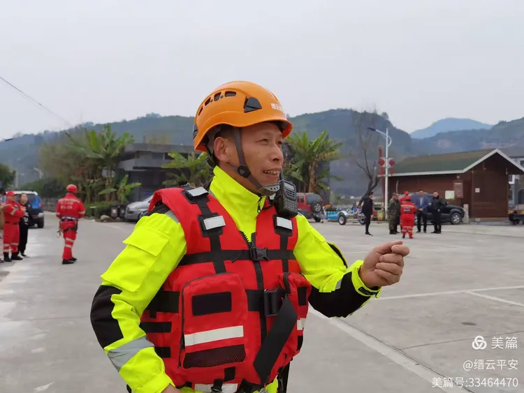 2020年12月5日缙云县应急能力提升培训暨应急救援队大比武